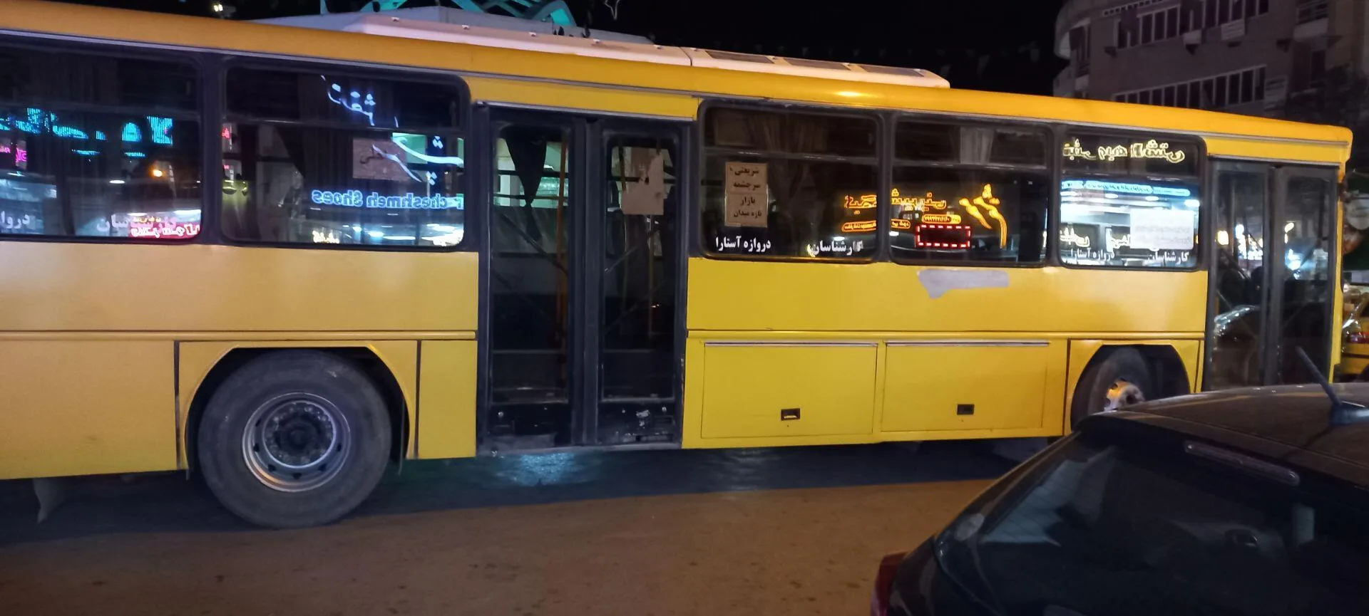 مرسدس بنز  457 2