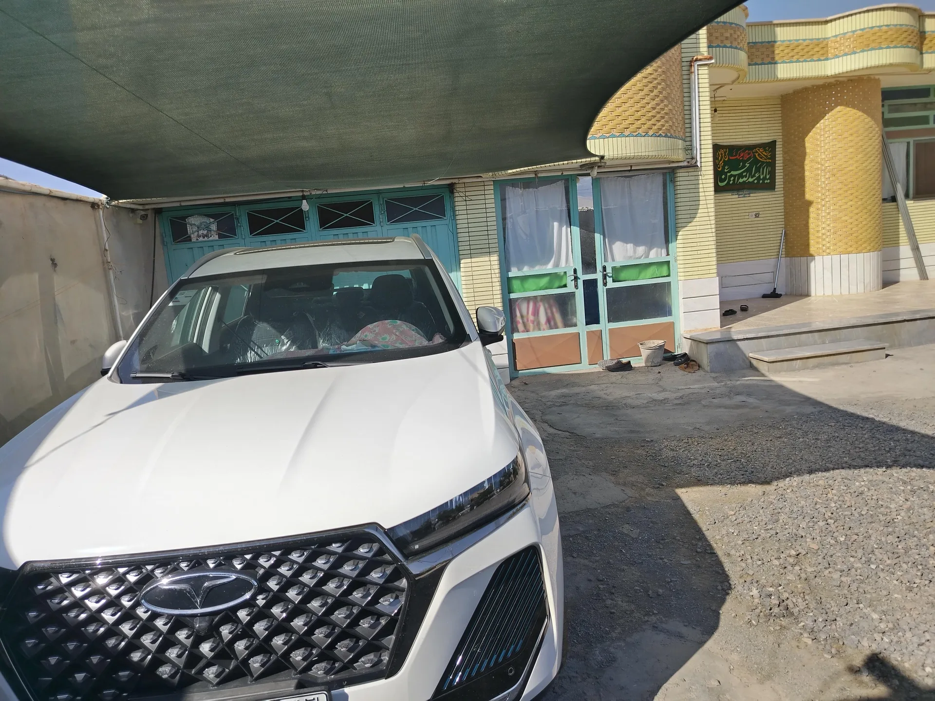 فونیکس تیگو 7 پرو هیبرید (F7 PRO PHEV)