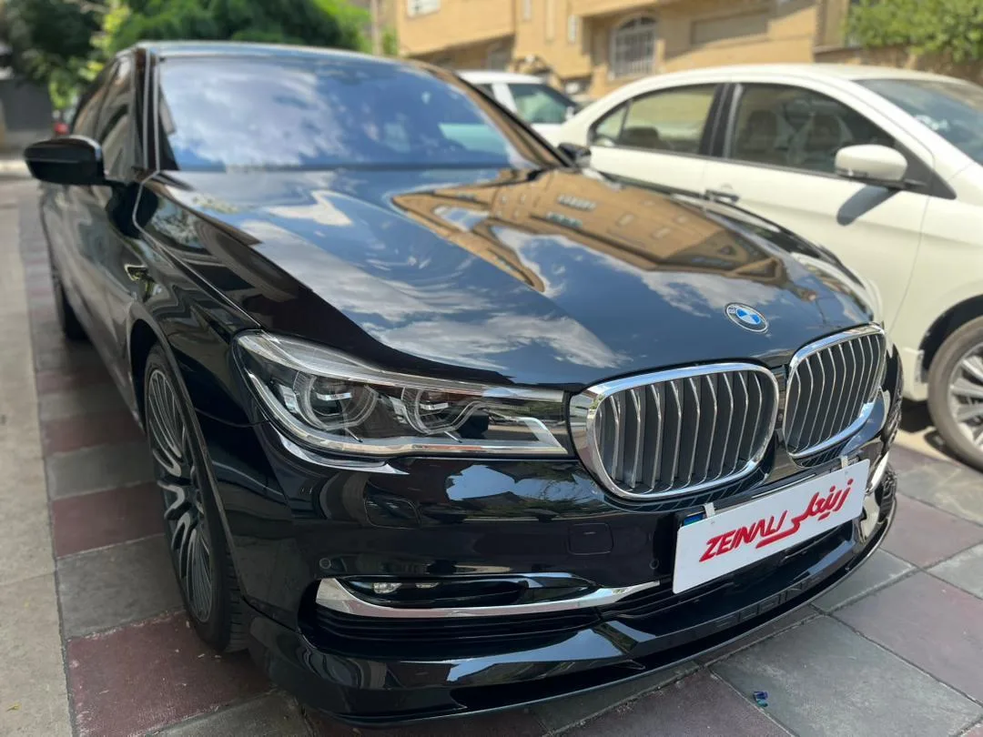 ب ام و سری 7