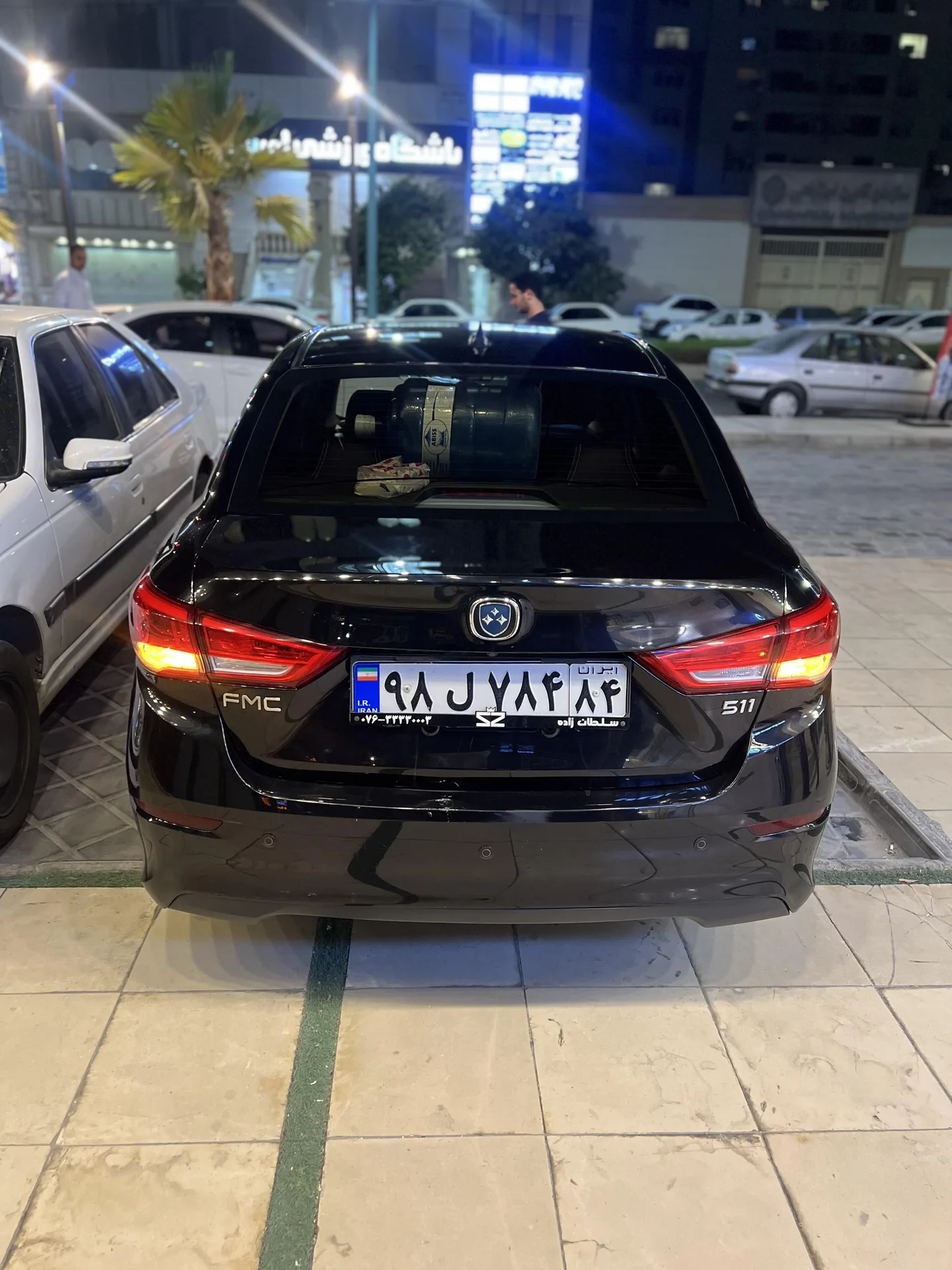 فردا  511 2