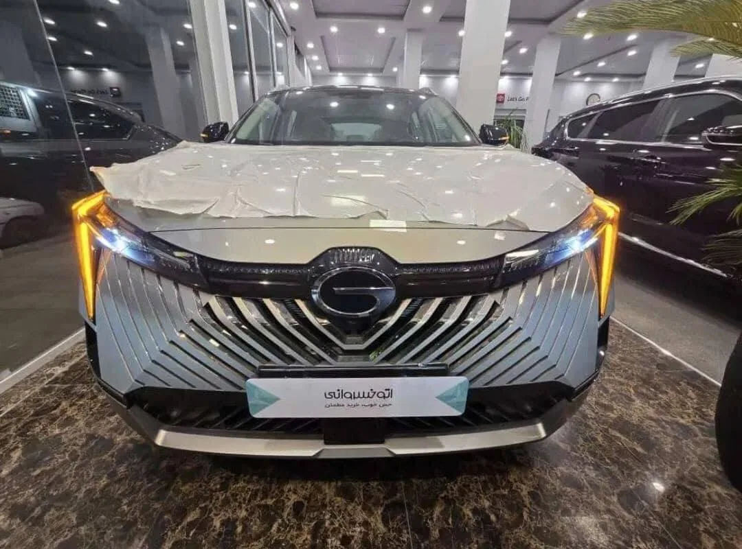 جی ای سی  امکو