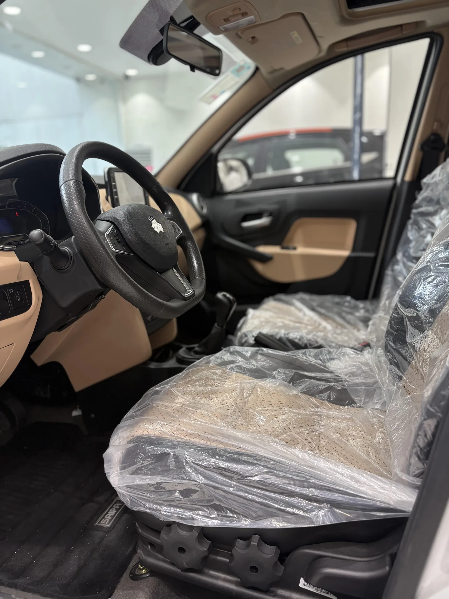 اطلس  دنده ای 8