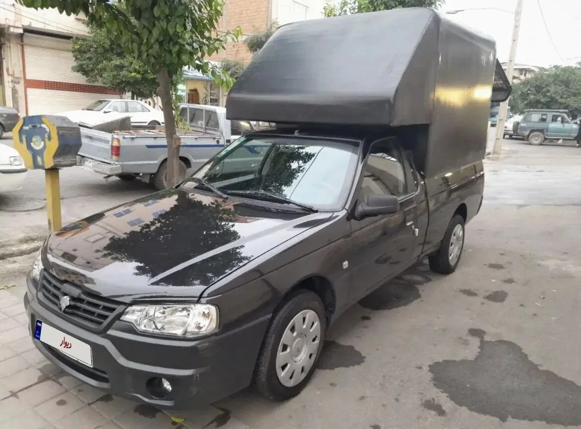 آریسان  2