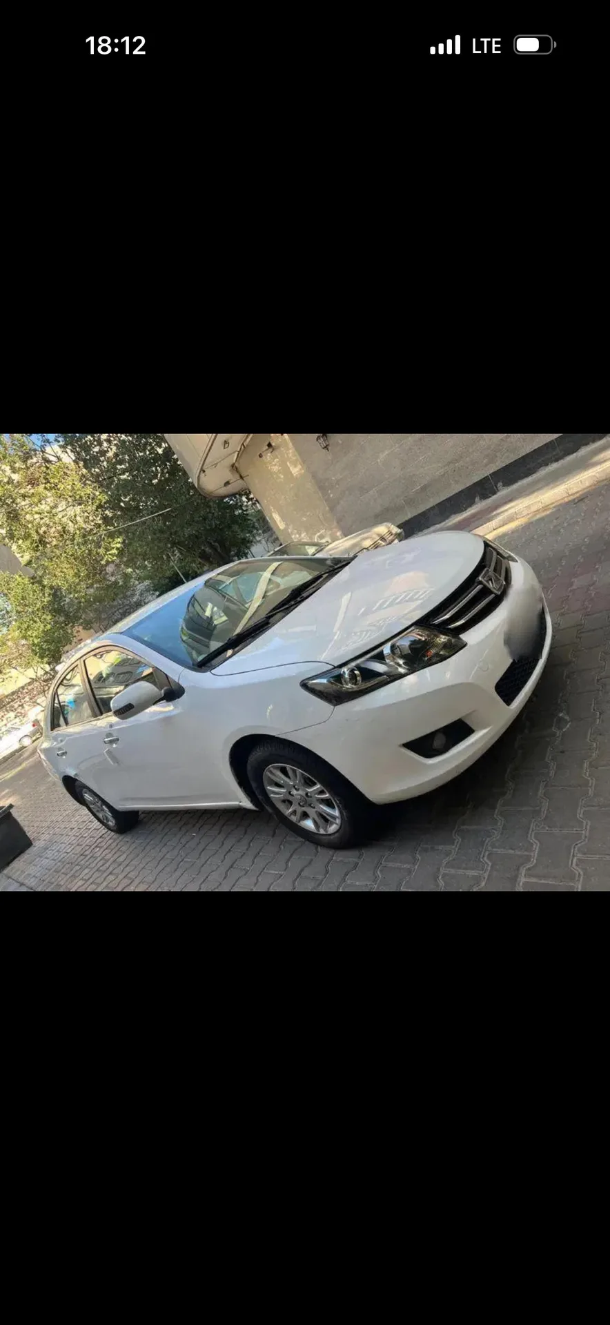 زوتی  آریو