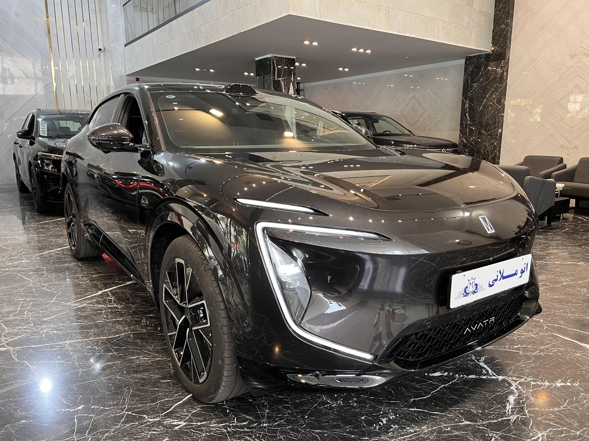 اوتار  07 15