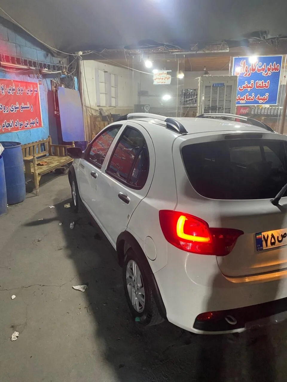 کوییک  اتوماتیک پلاس