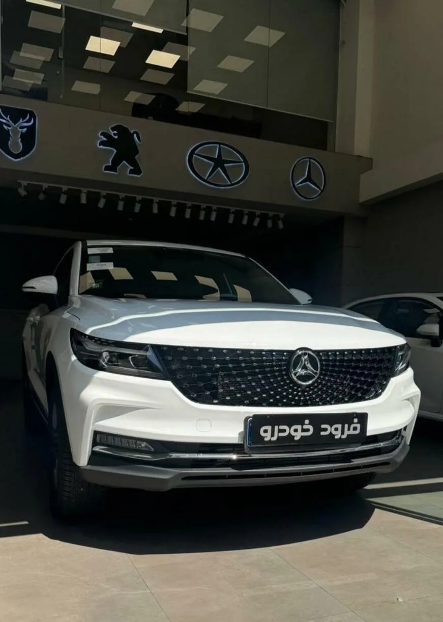دیگنیتی  پرستیژ