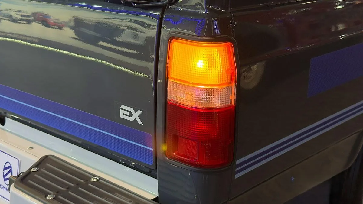 زامیاد اکستند EX