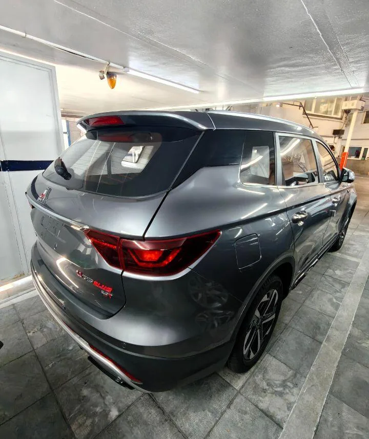 اونترا  U75 Plus 2