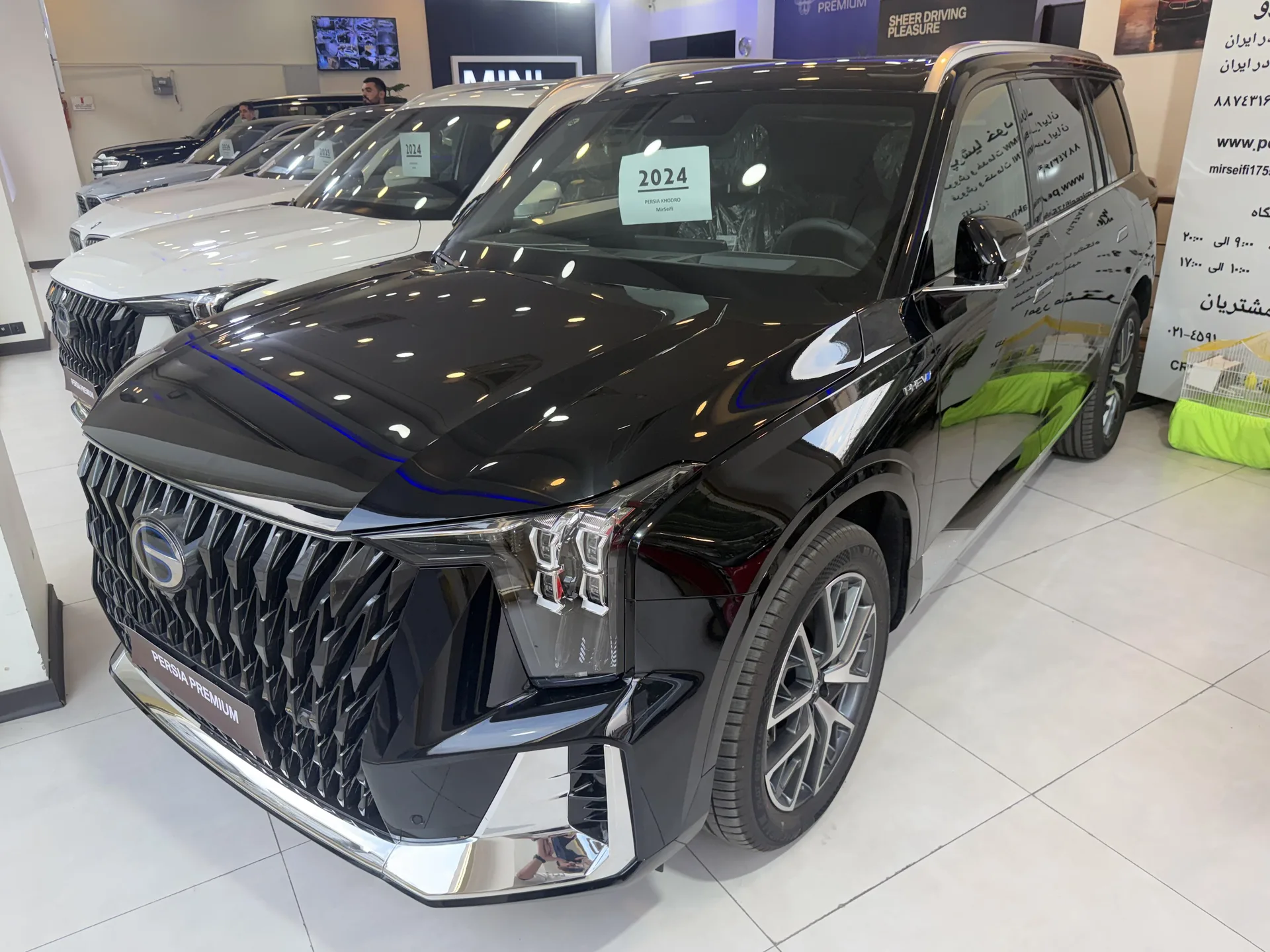 جی ای سی ES9
