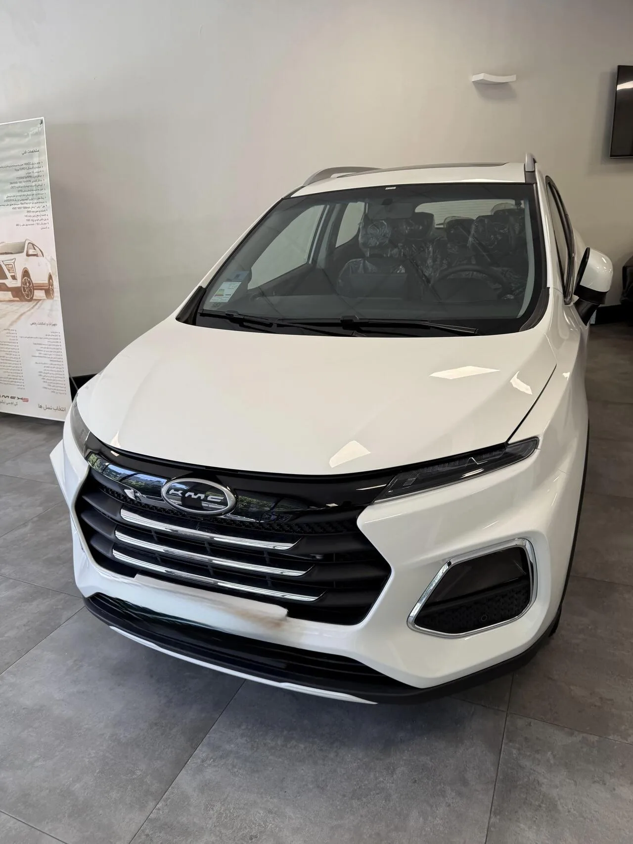 کی ام سی SR3