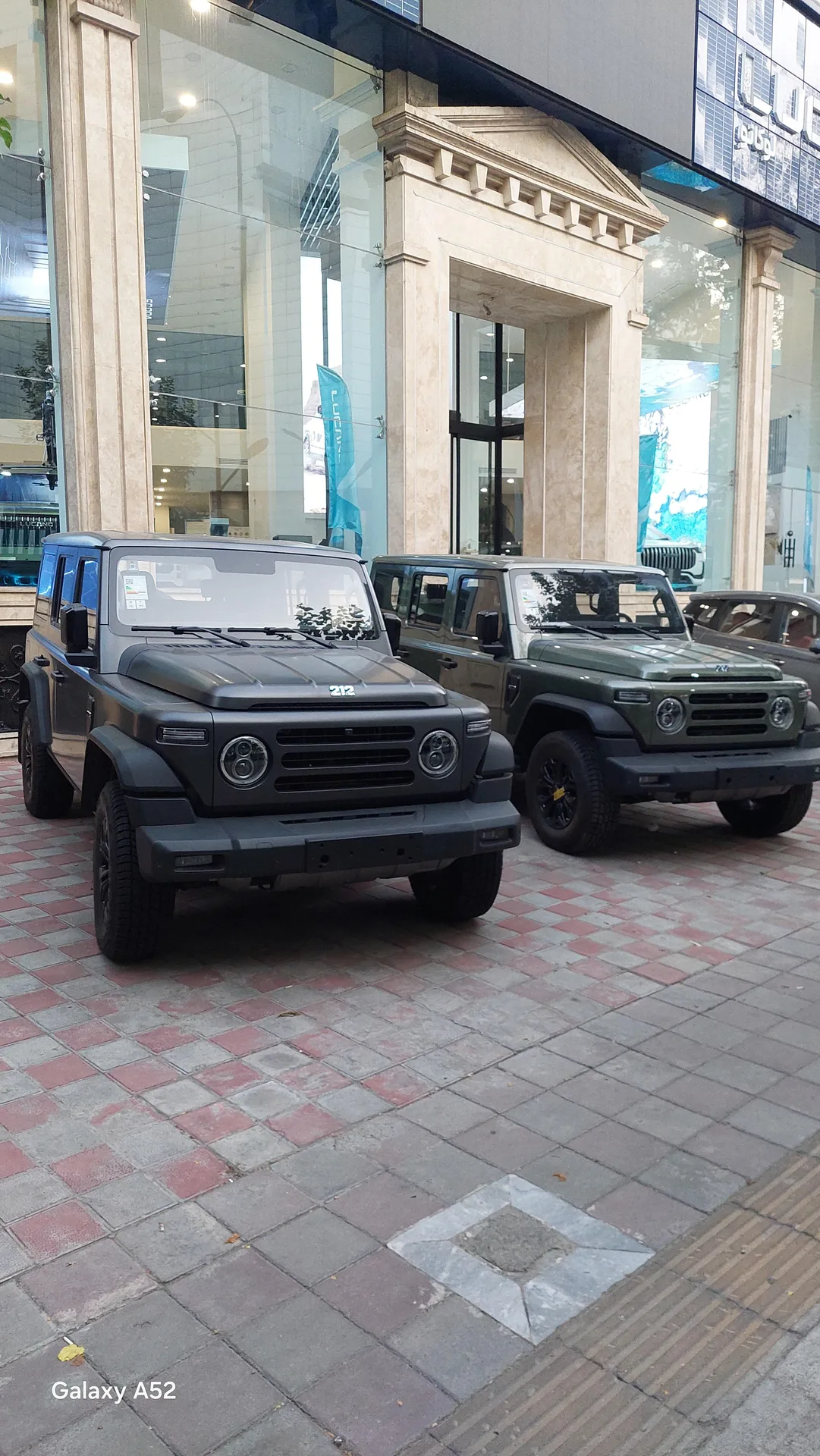 بی ای دبلیو (BAW)  212
