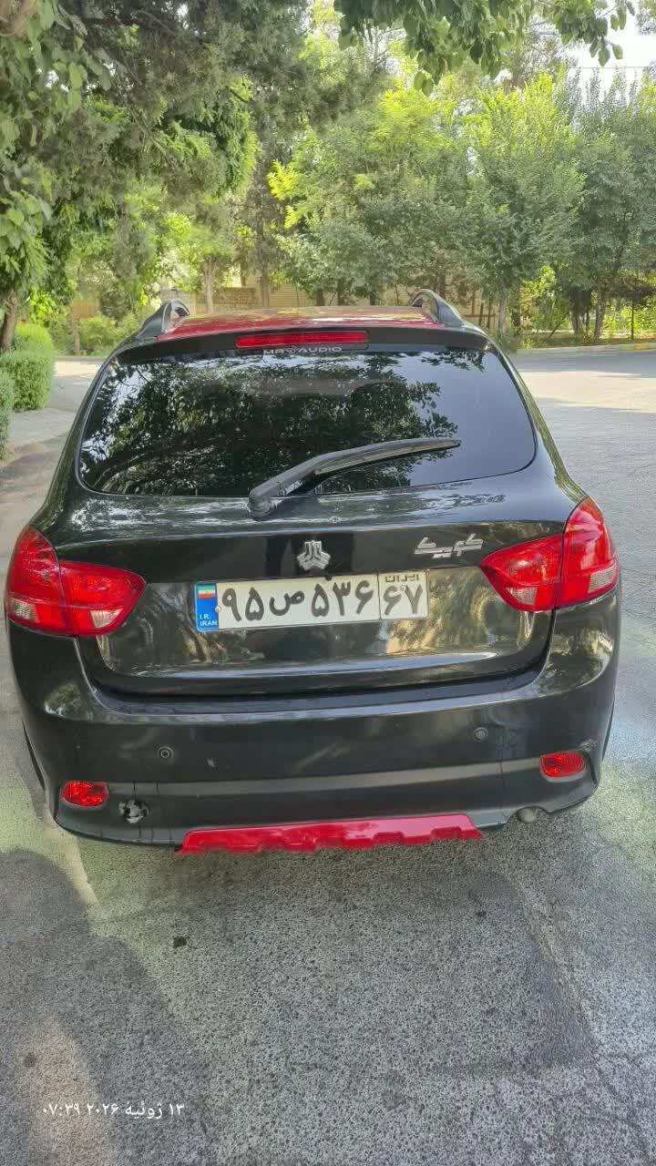 کوییک  SR 2