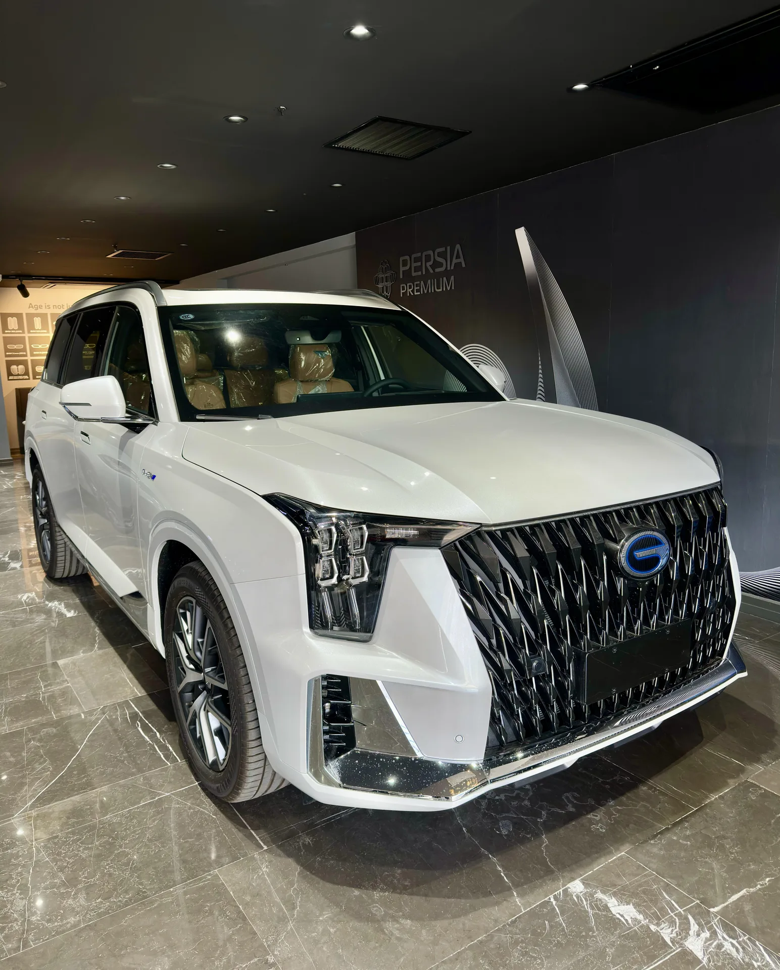 جی ای سی  ES9