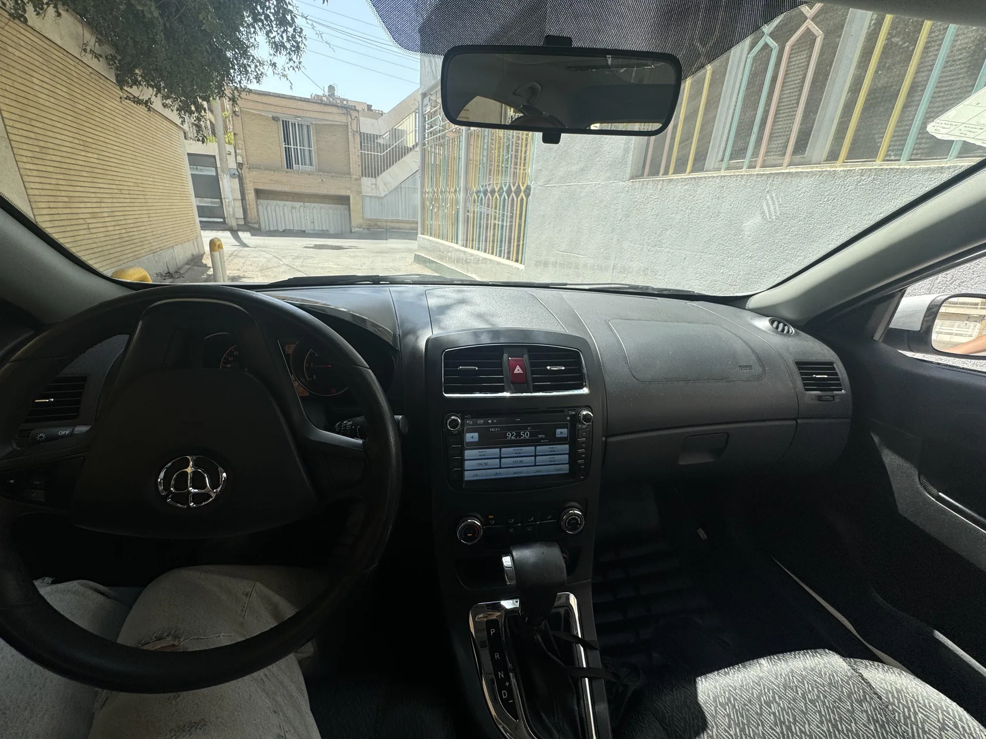 برلیانس  H320 4
