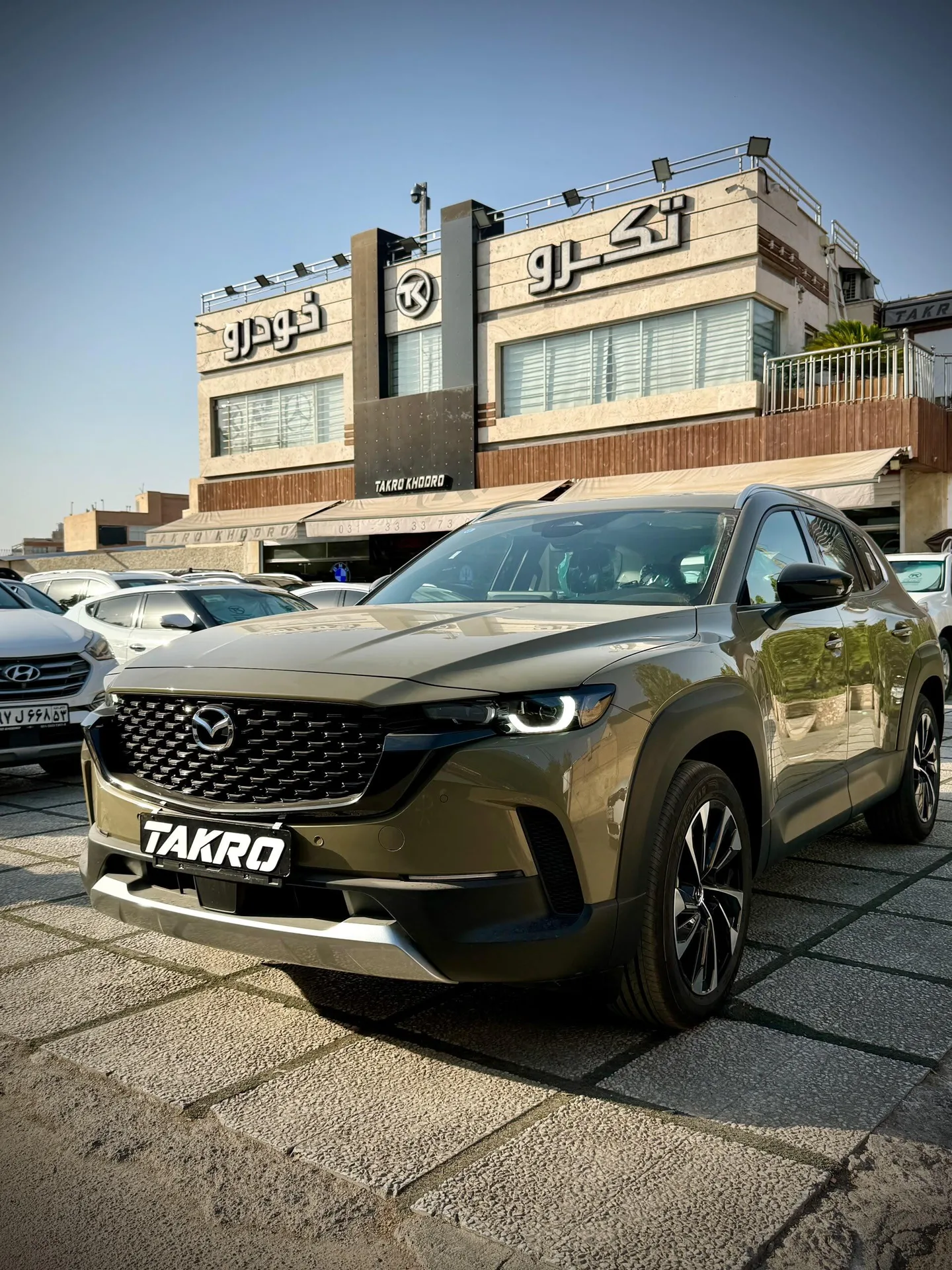 مزدا  CX-50