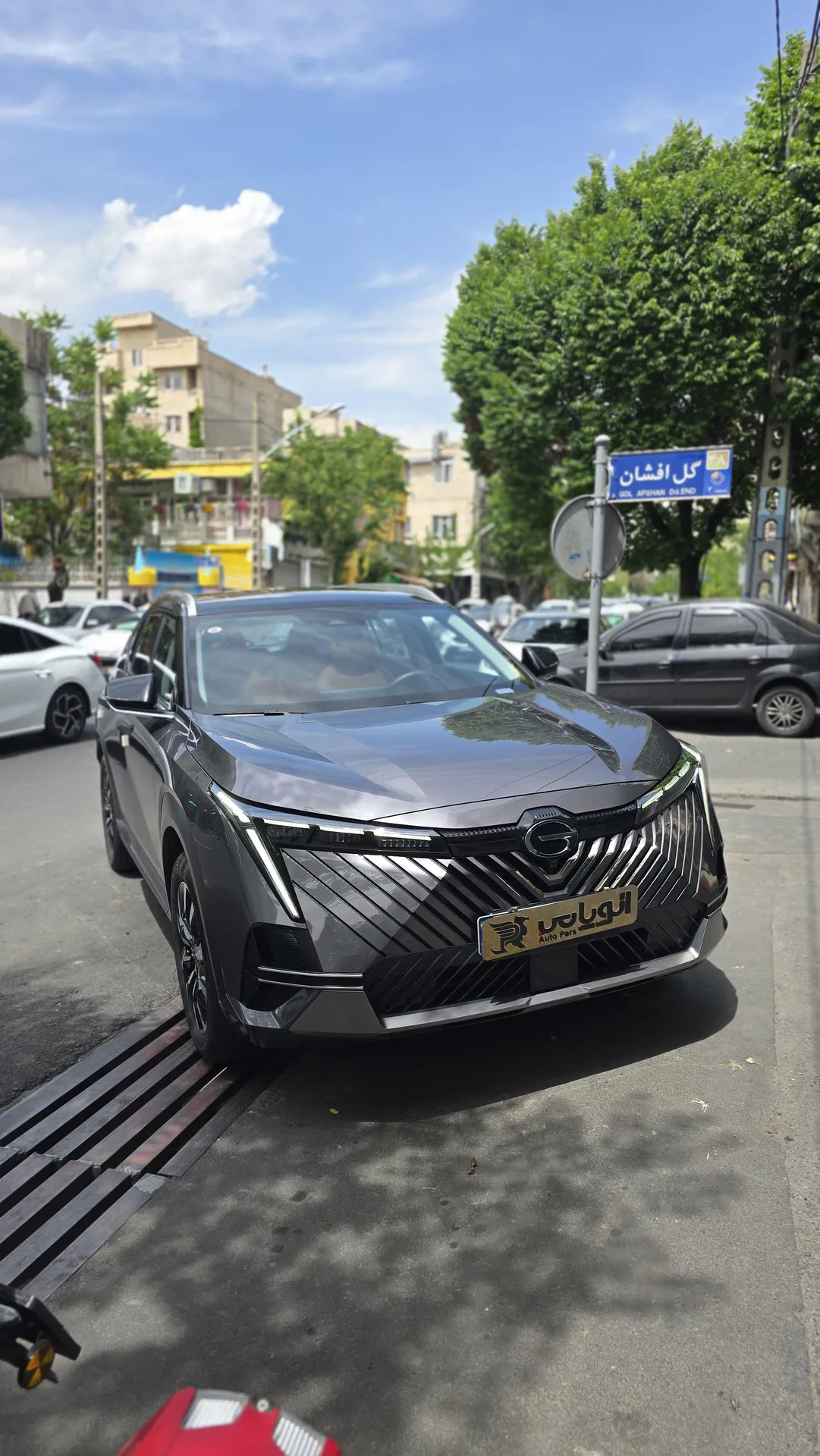 جی ای سی  امکو 8