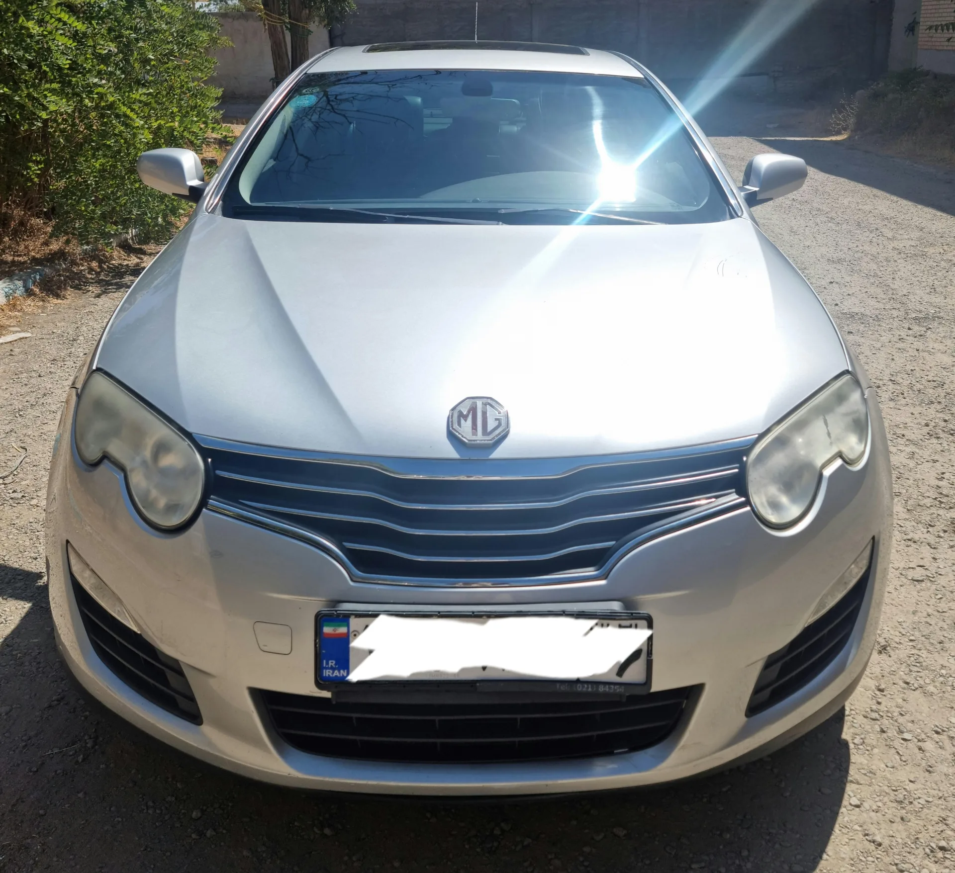 ام جی  550