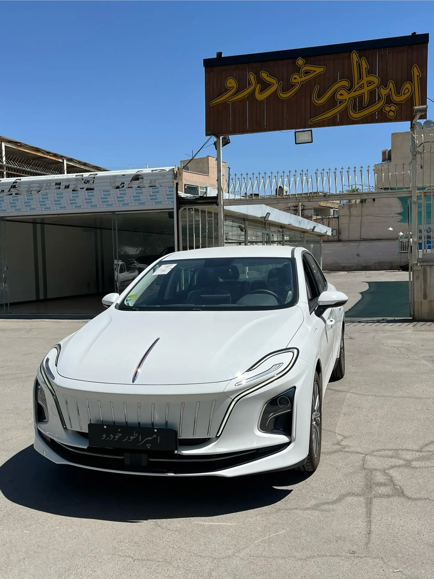 هونگچی E-QM5