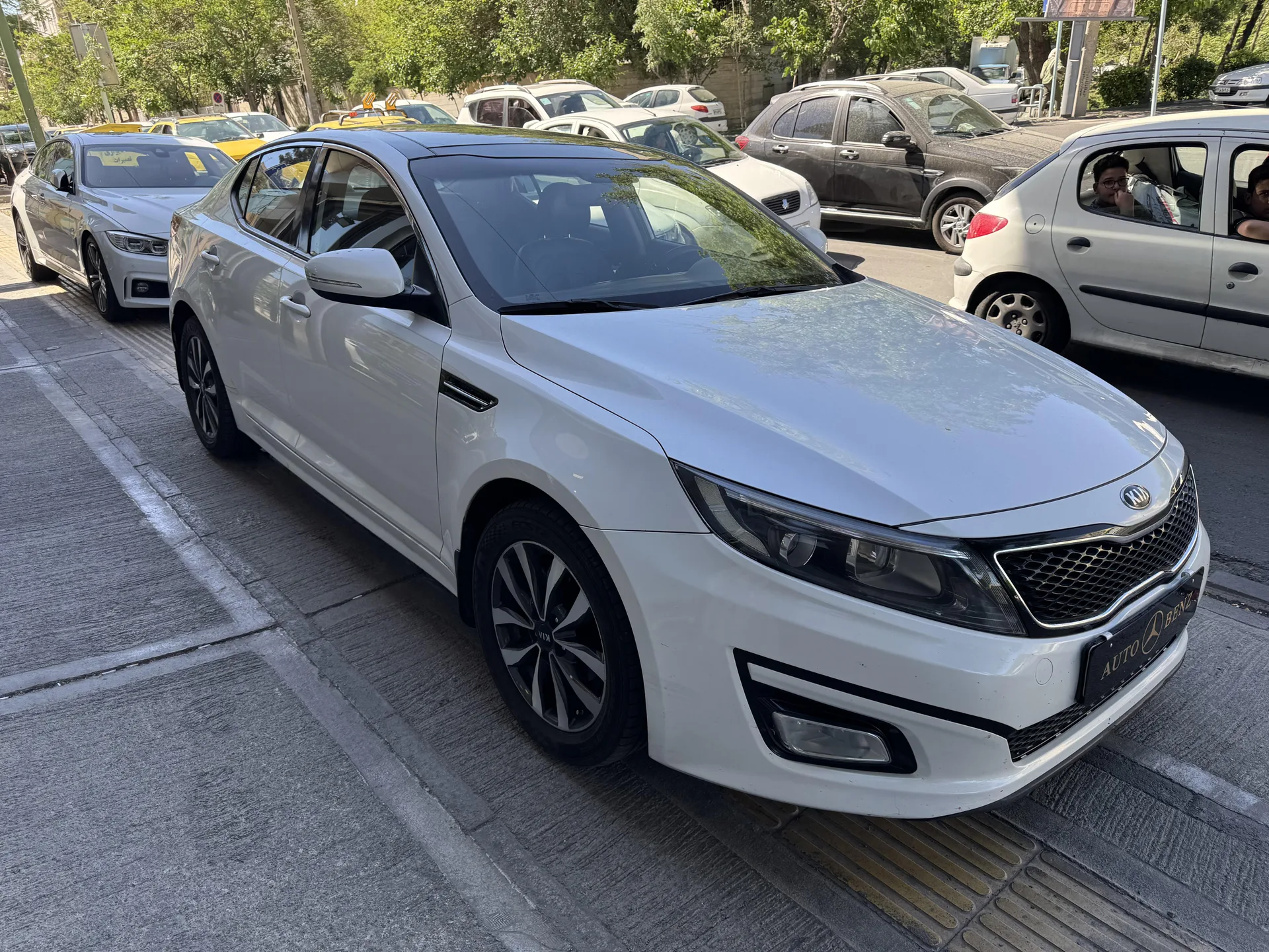 کیا  اپتیما