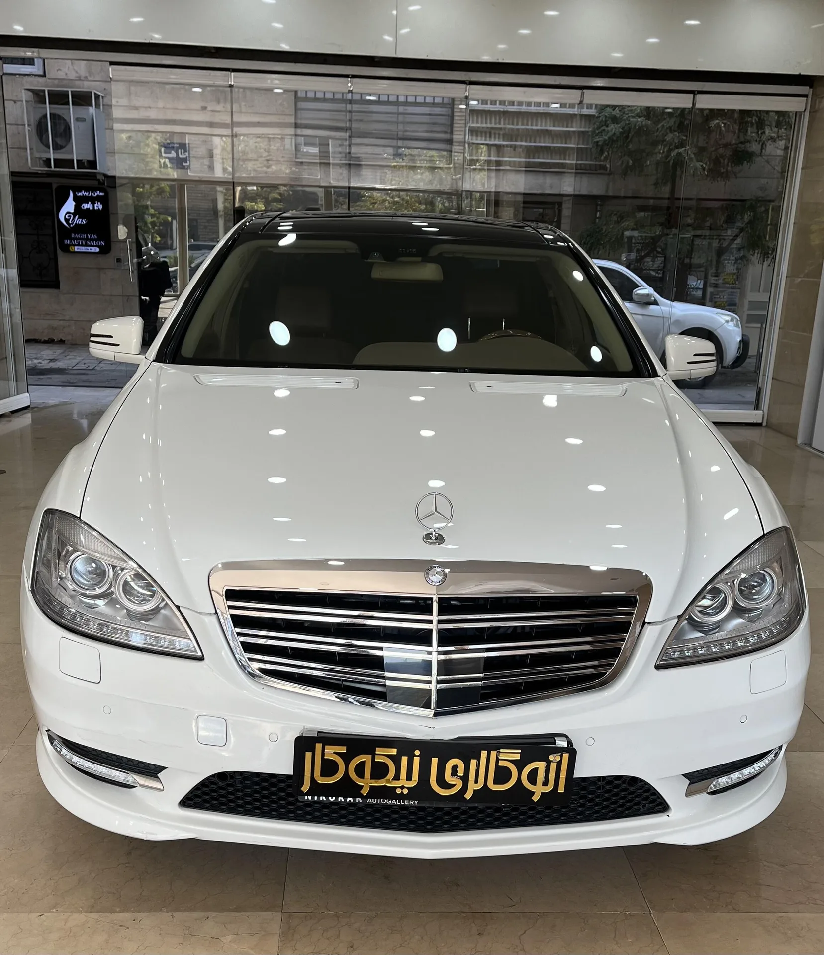 بنز کلاس S