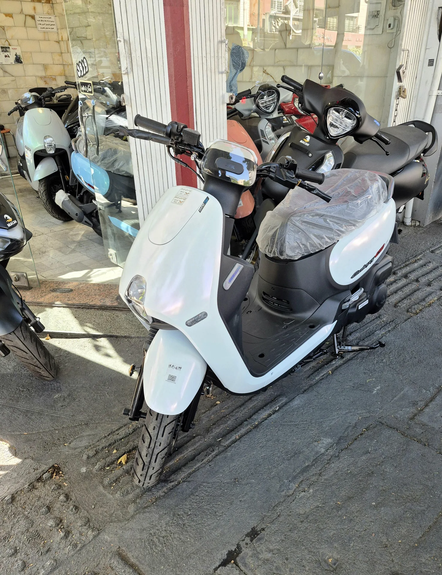 اس وای ام گلکسی CLB125