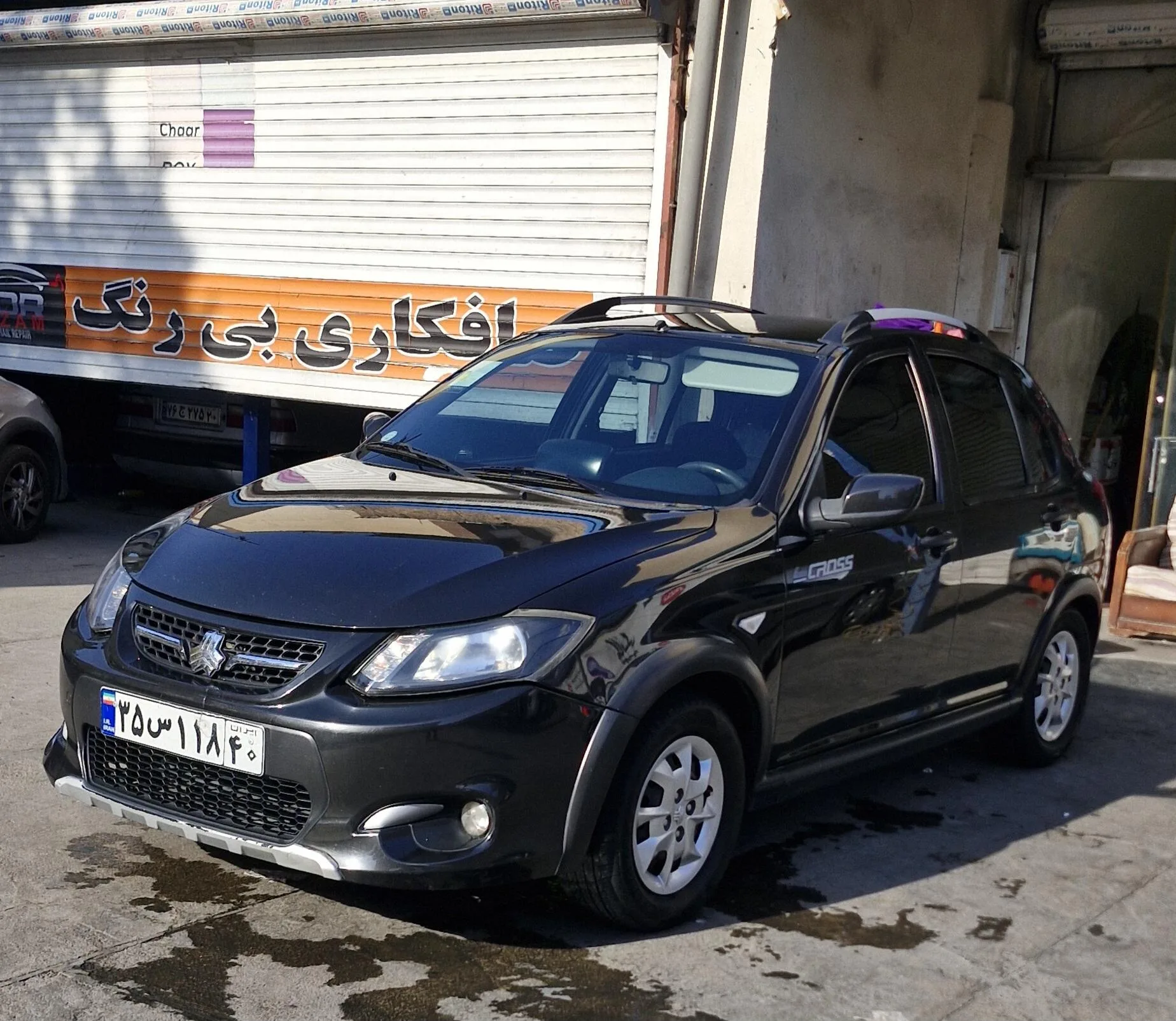کوییک  دنده ای