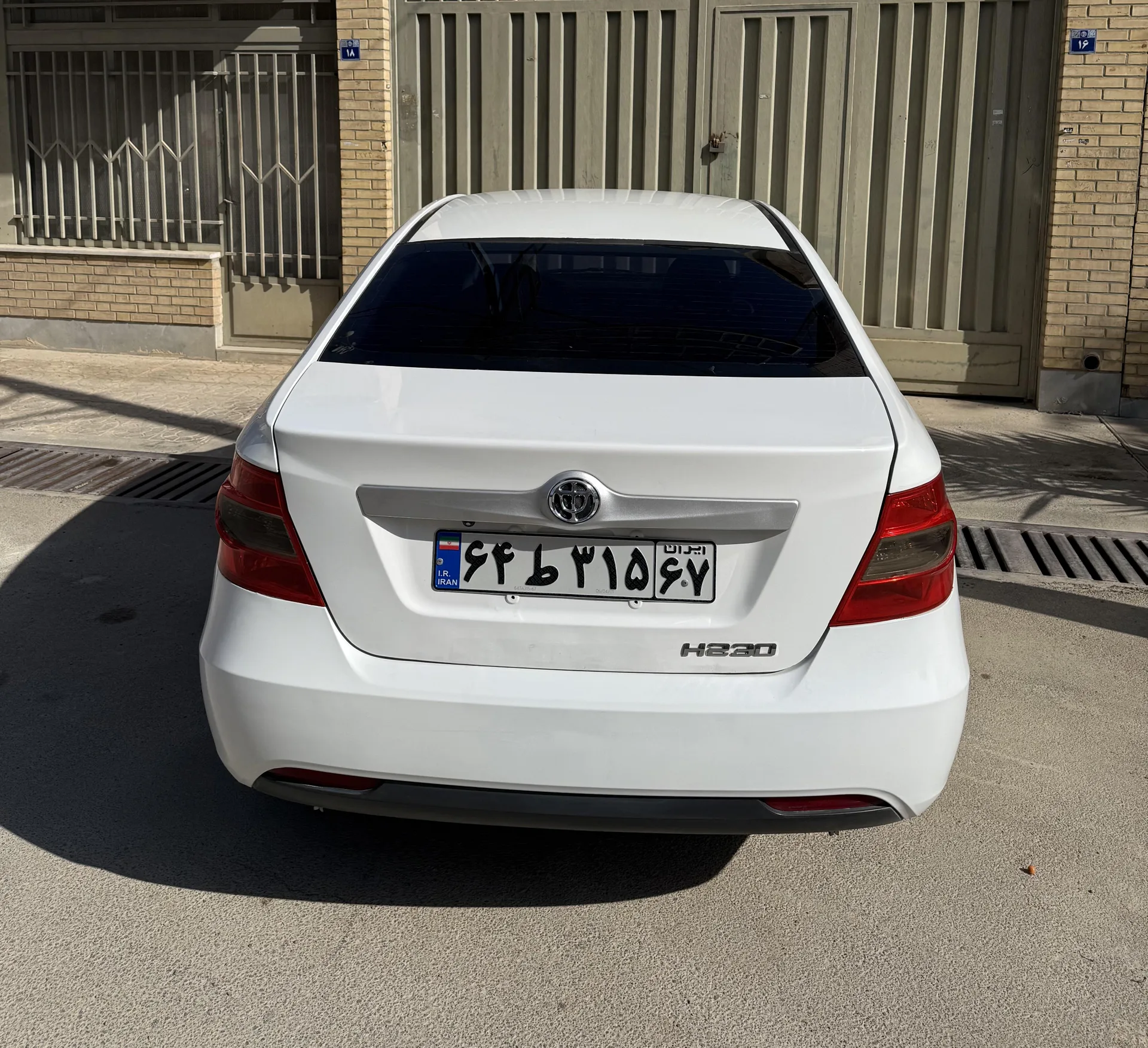 برلیانس  H230 4