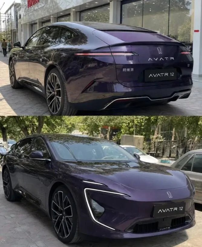 اوتار  12EREV