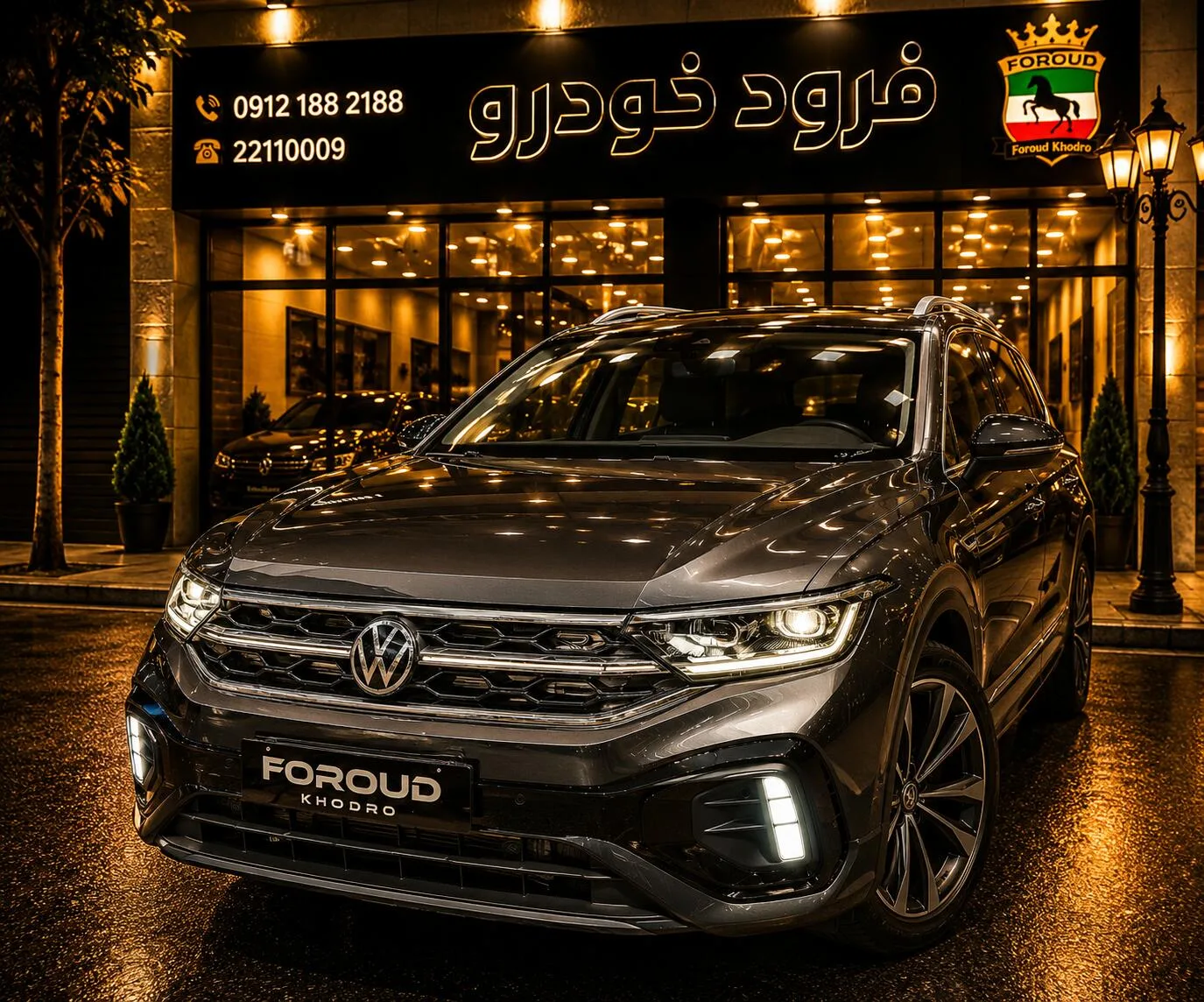 فولکس تی راک