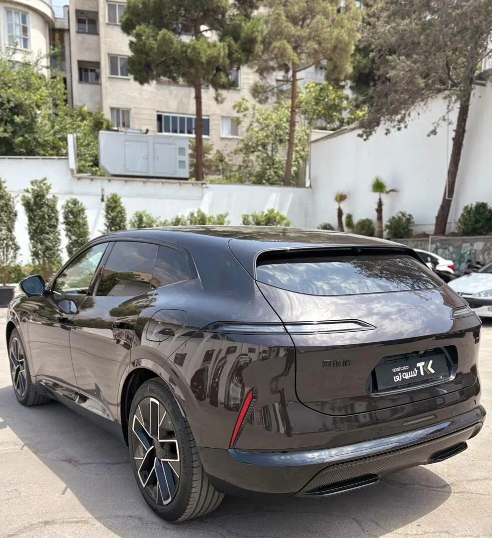 اوتار  07 7