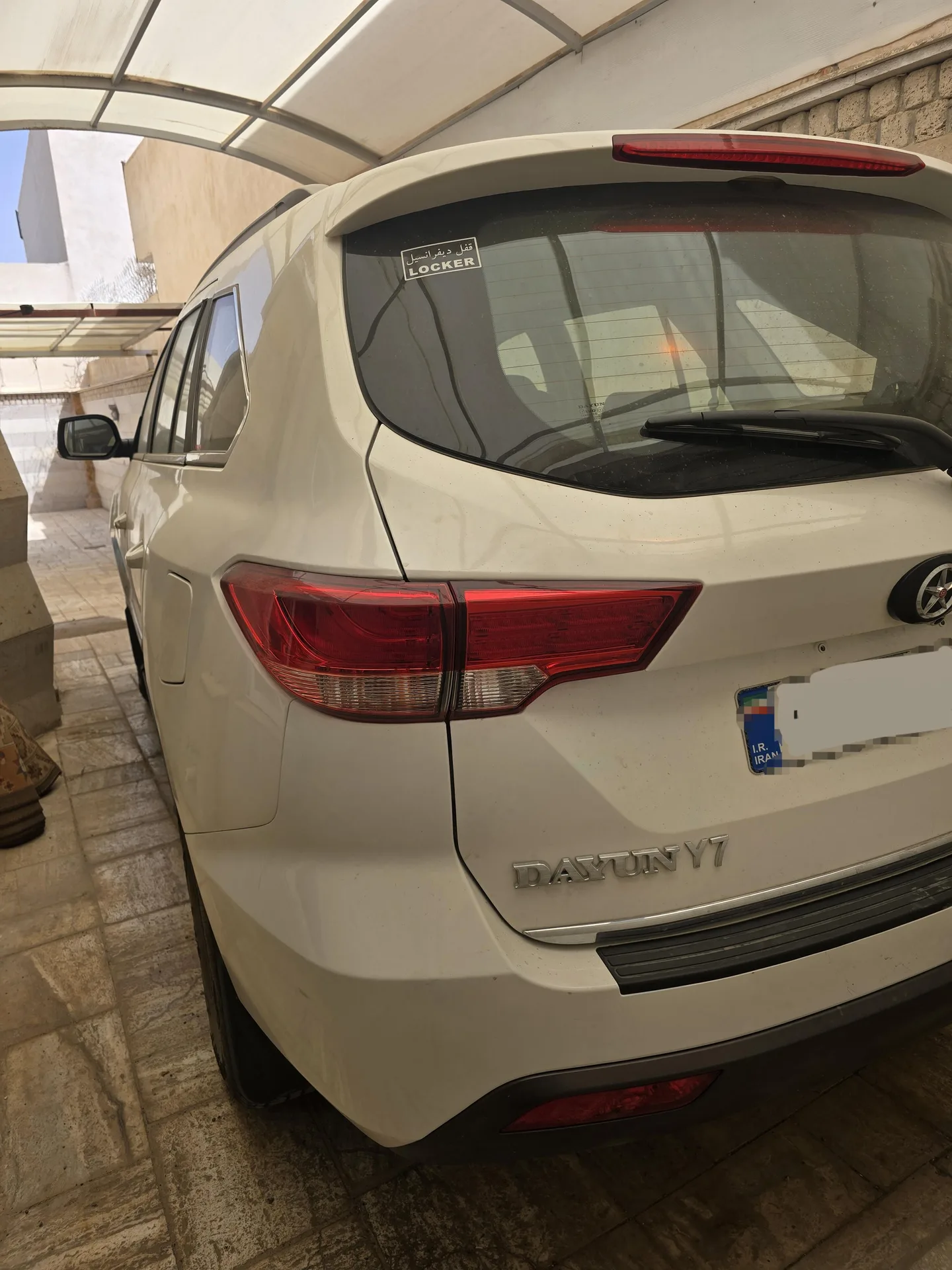 دایون  Y7 2