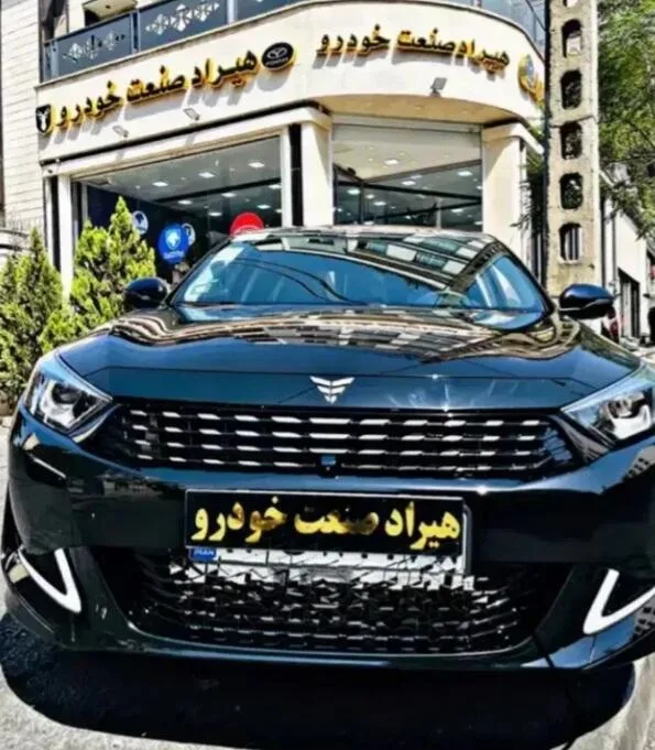 ریسپکت  پرایم