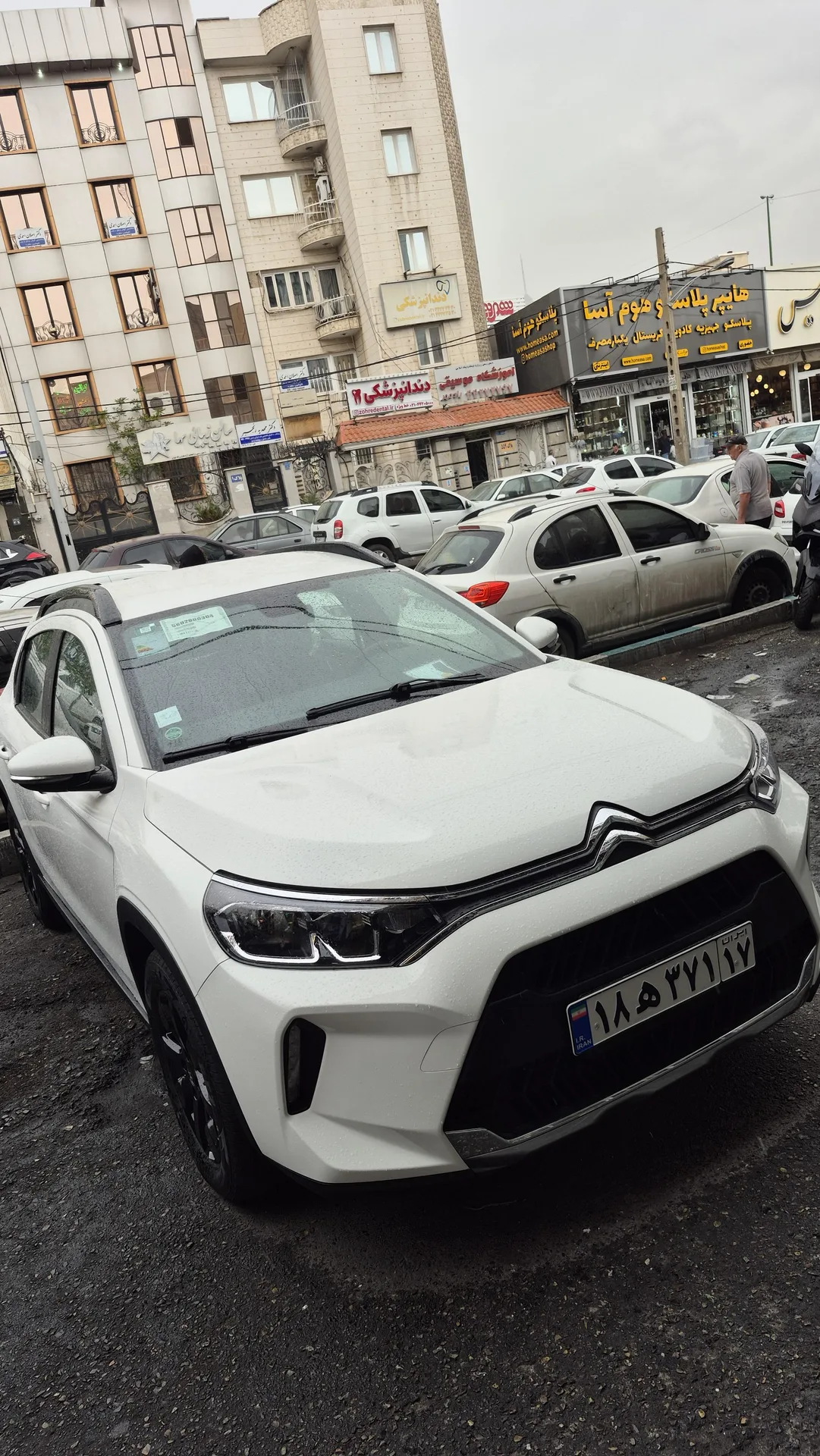 سیتروئن  C3 XR