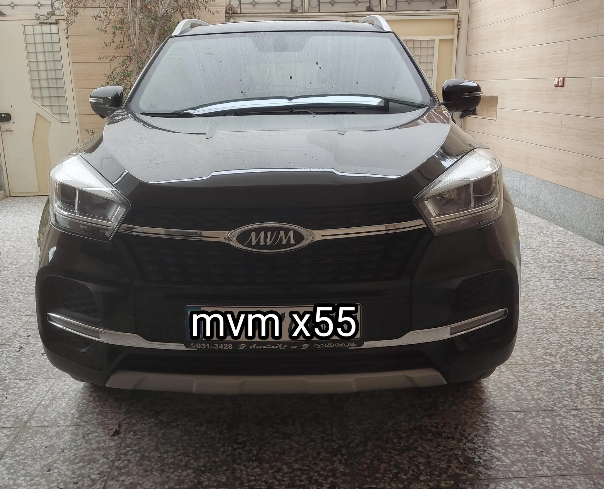 ام وی ام X55