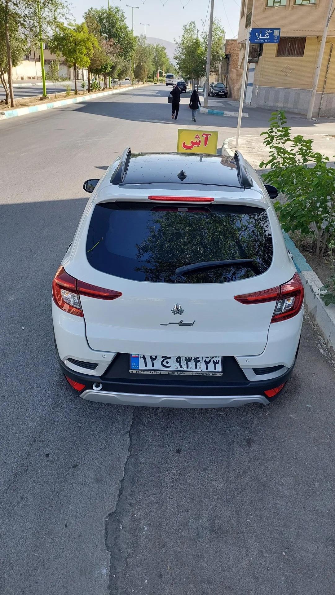 اطلس  دنده ای 2