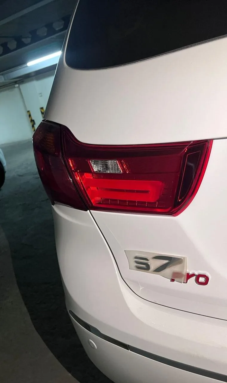 هایما  S7 3