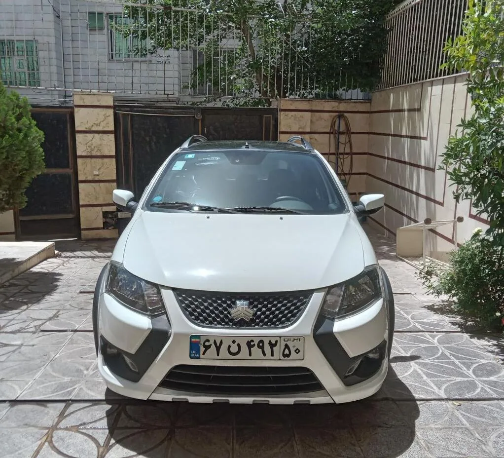کوییک  SR 2