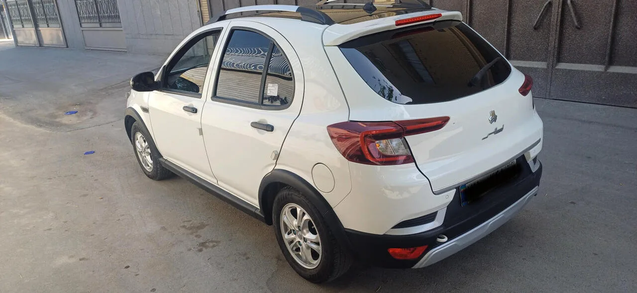 اطلس  دنده ای