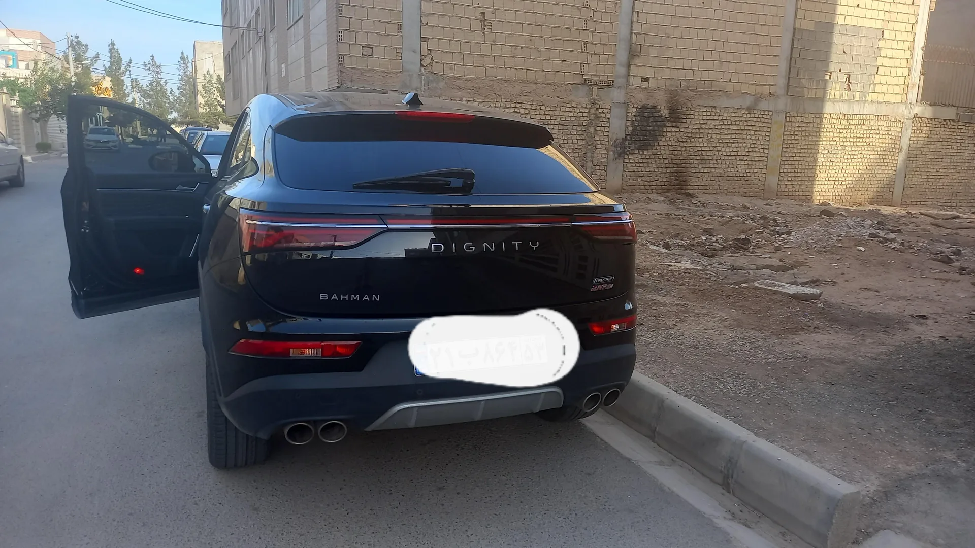 دیگنیتی  پرستیژ