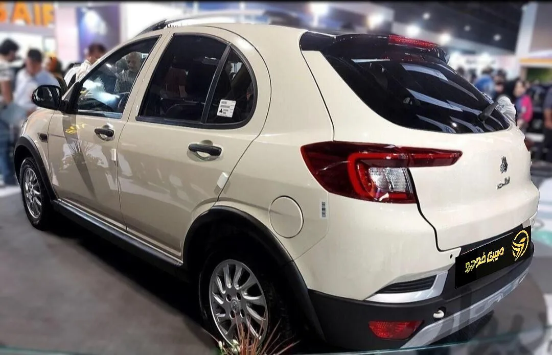 اطلس  دنده ای