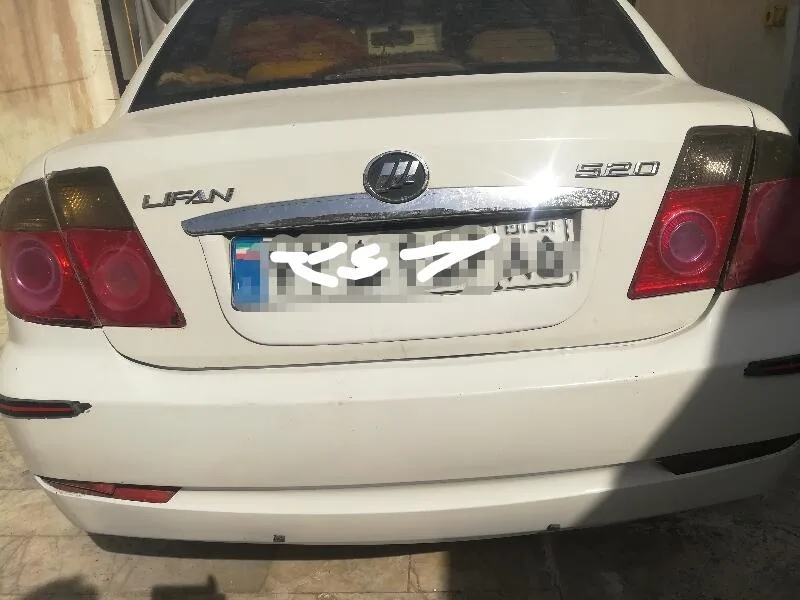 لیفان 520
