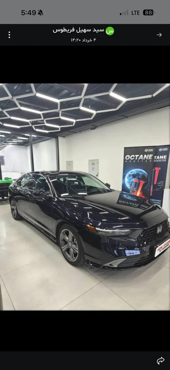 هوندا  آکورد e:PHEV 2