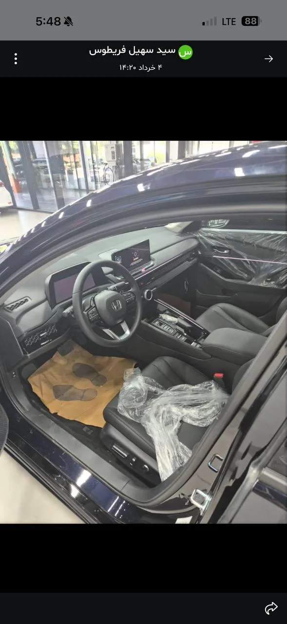 هوندا  آکورد e:PHEV 4