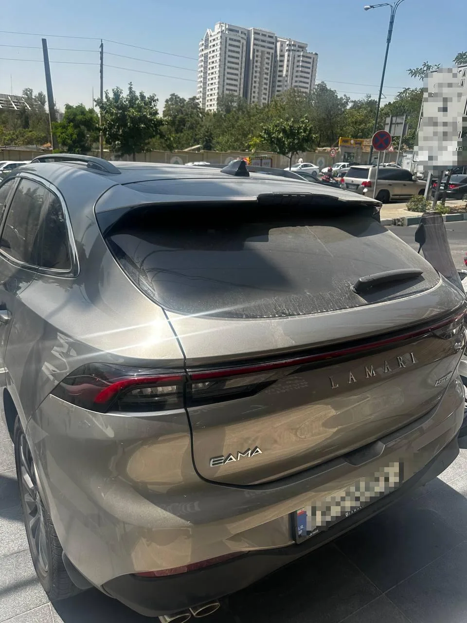 لاماری  ایما 2
