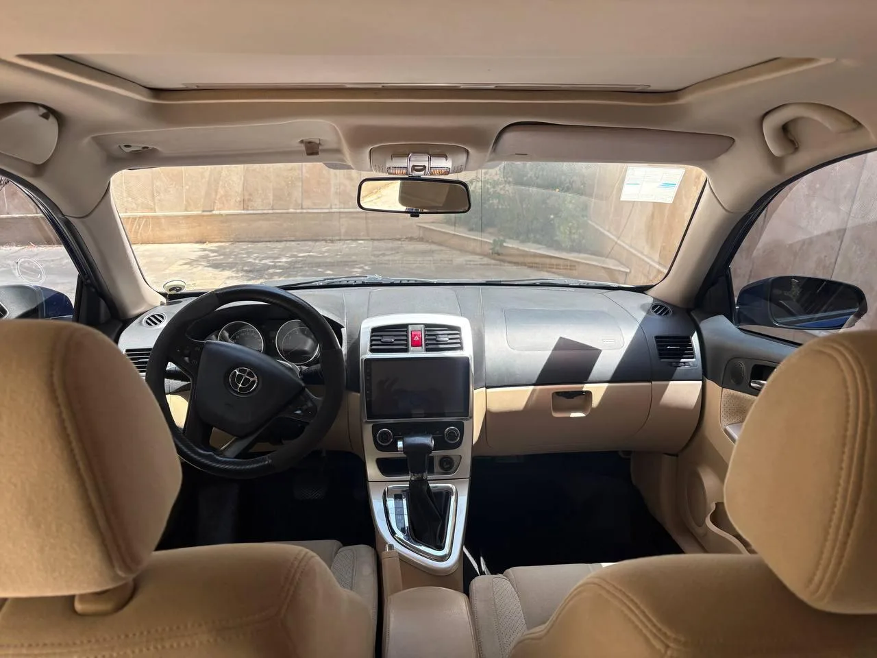 برلیانس  H320 4