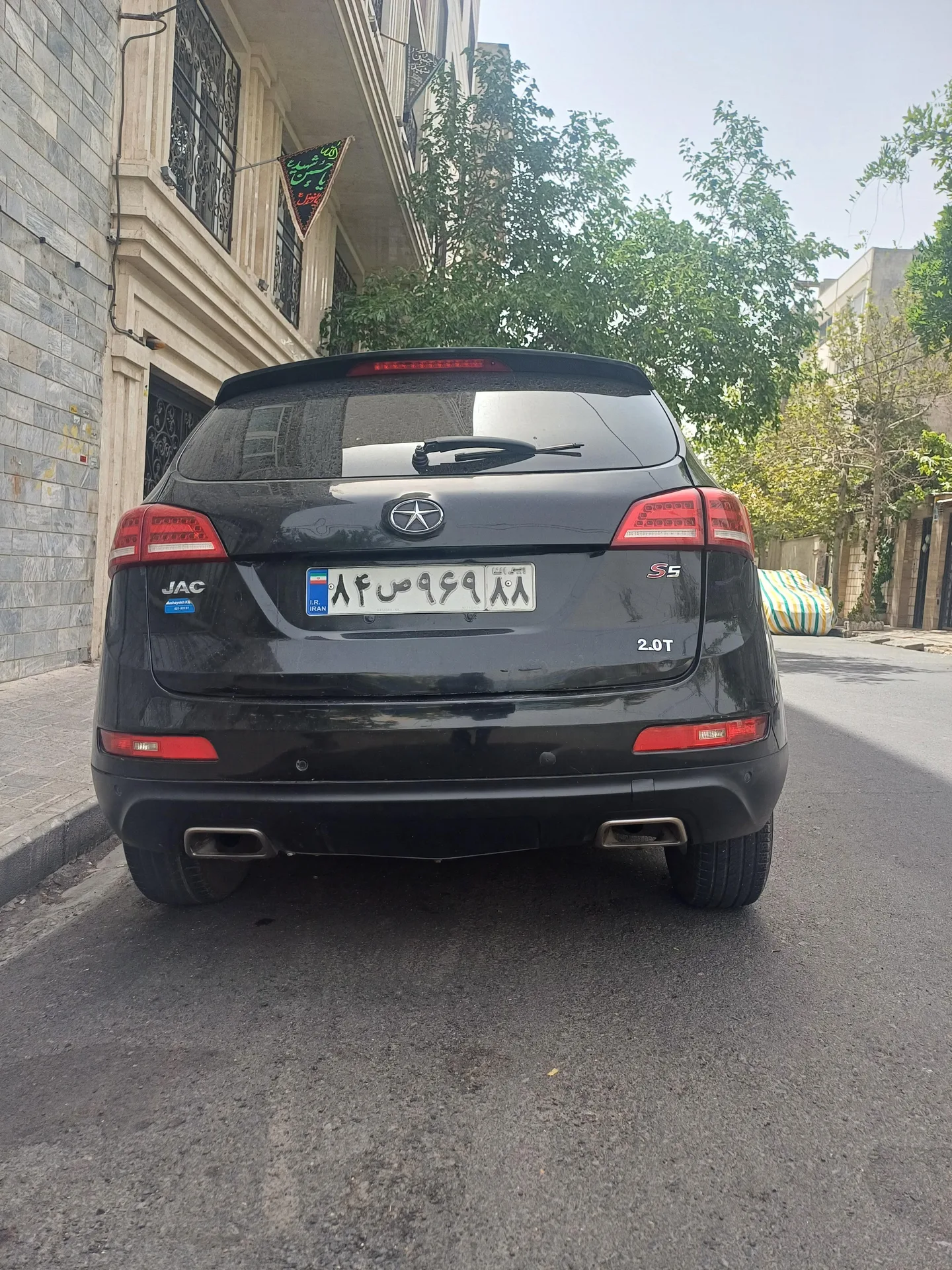 جک S5