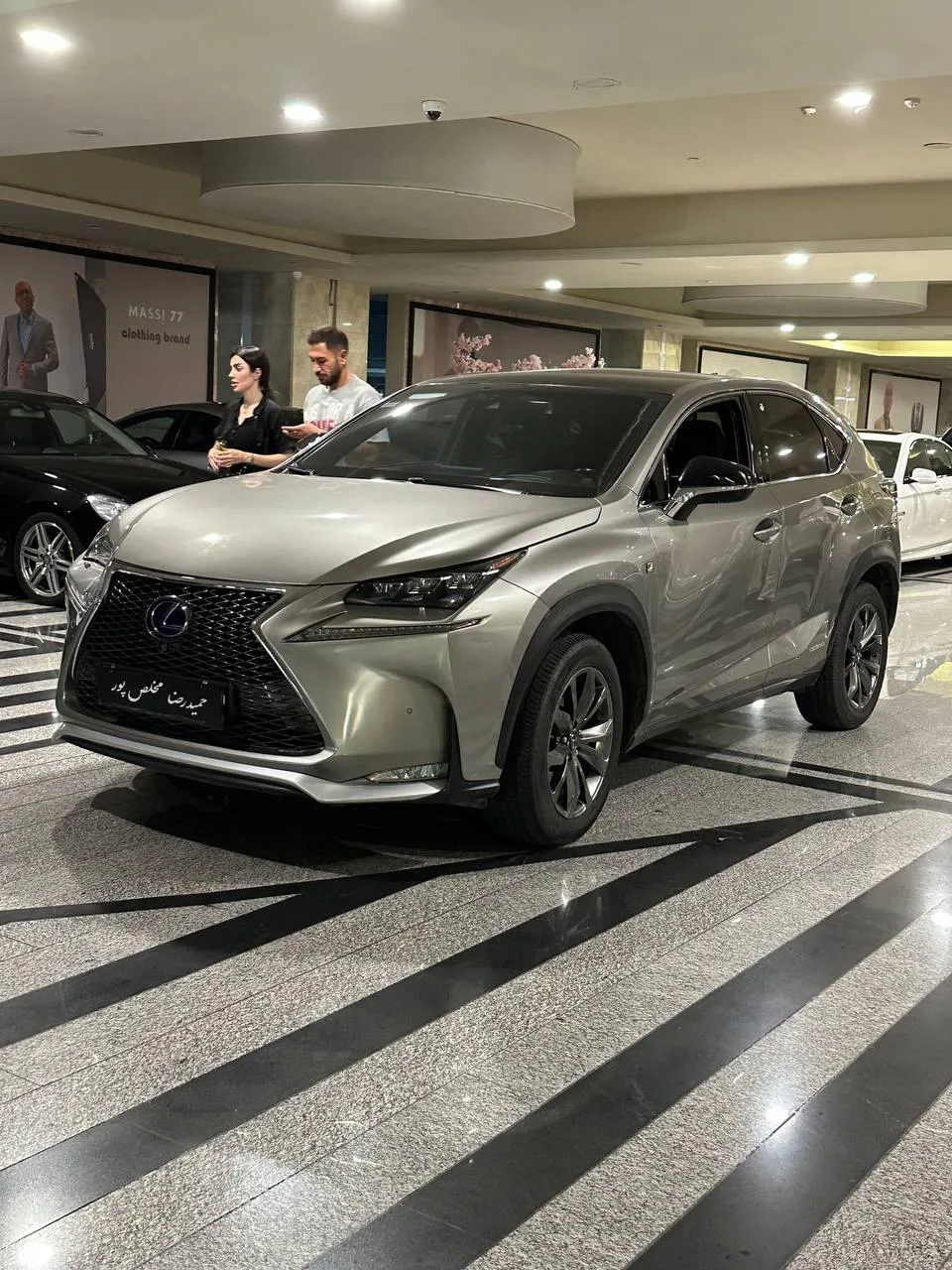 لکسوس  NX 2