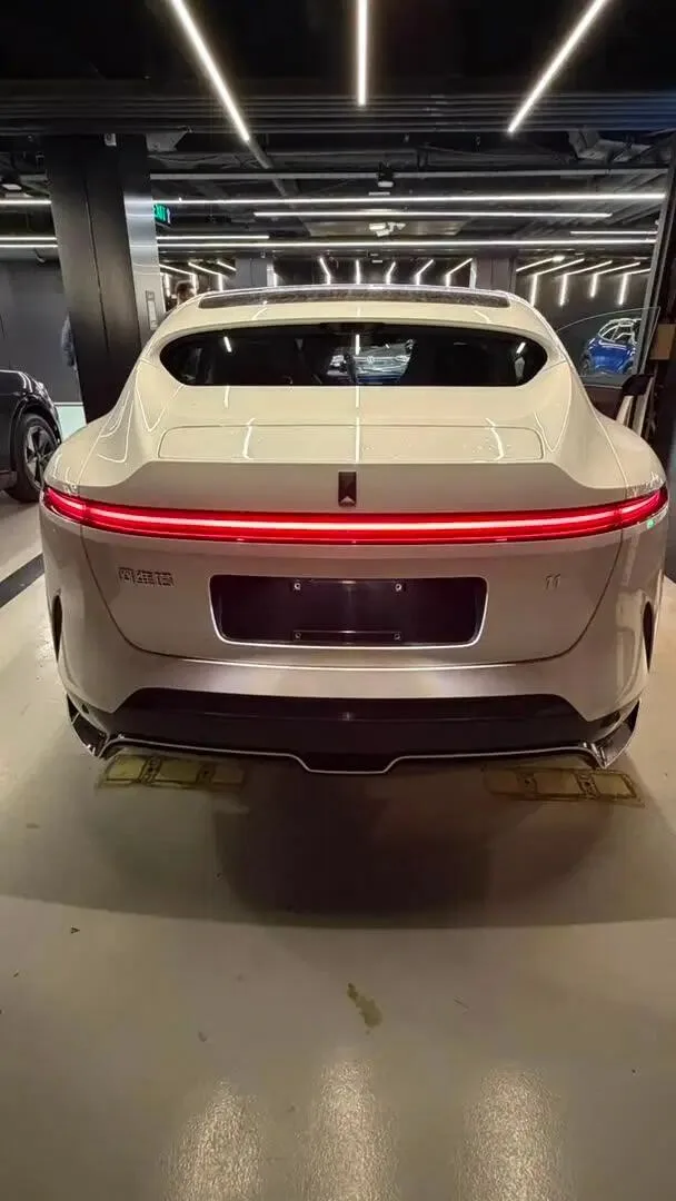 اوتار  11EV