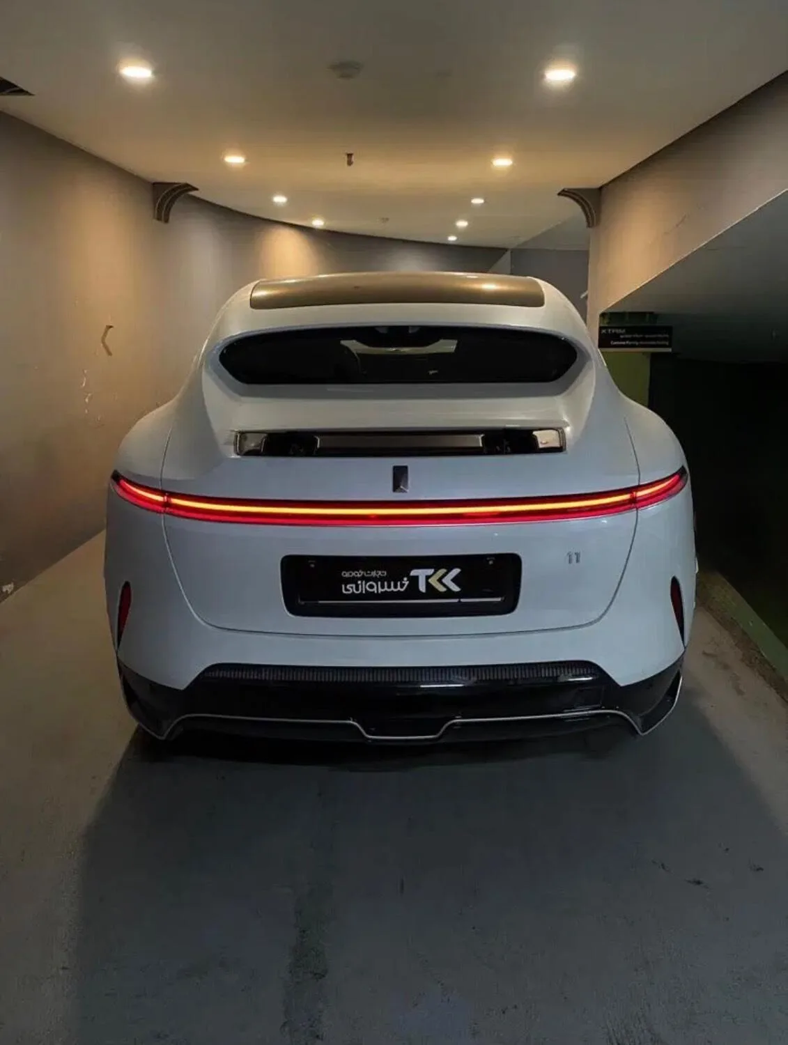 اوتار  11EV 4
